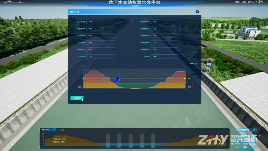 20251125602458.png 20251125-2.png